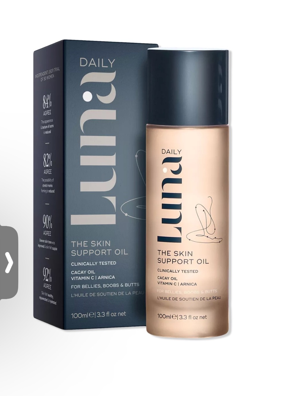 Luna Daily The Skin Support Oil Helps Reduce Scars, wrinkles stretch marks NIB